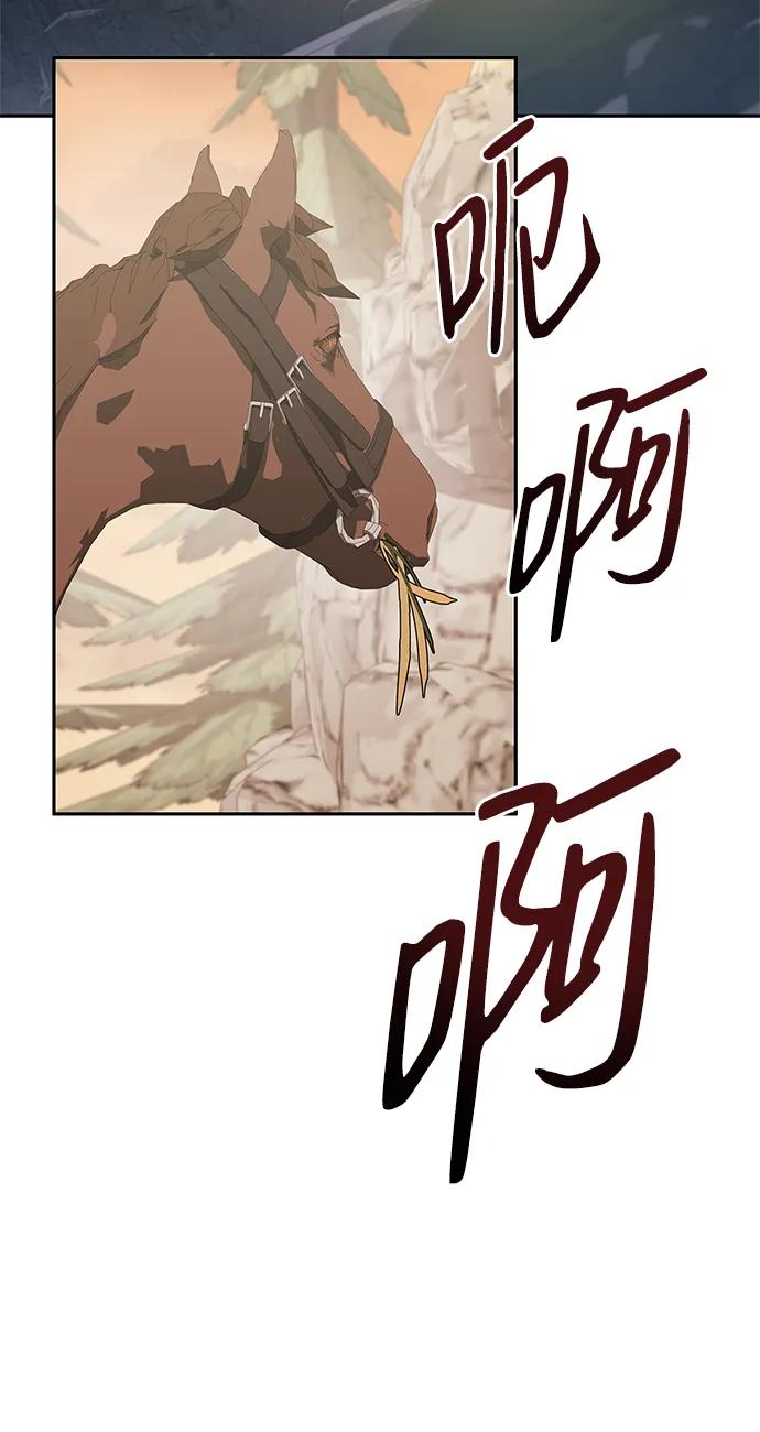 第25话39