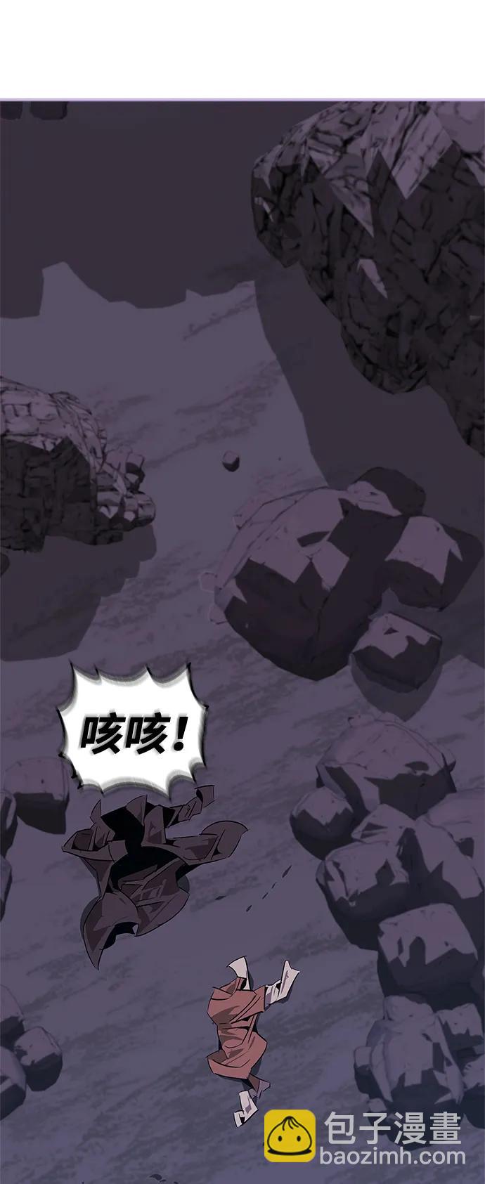 第25话40
