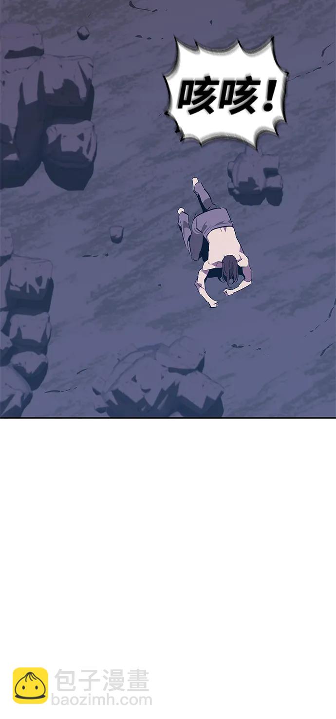 第25话41