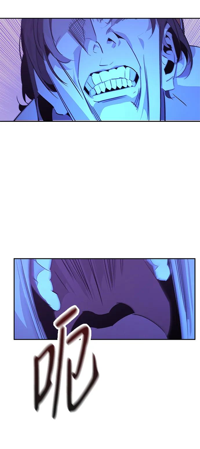 第25话45