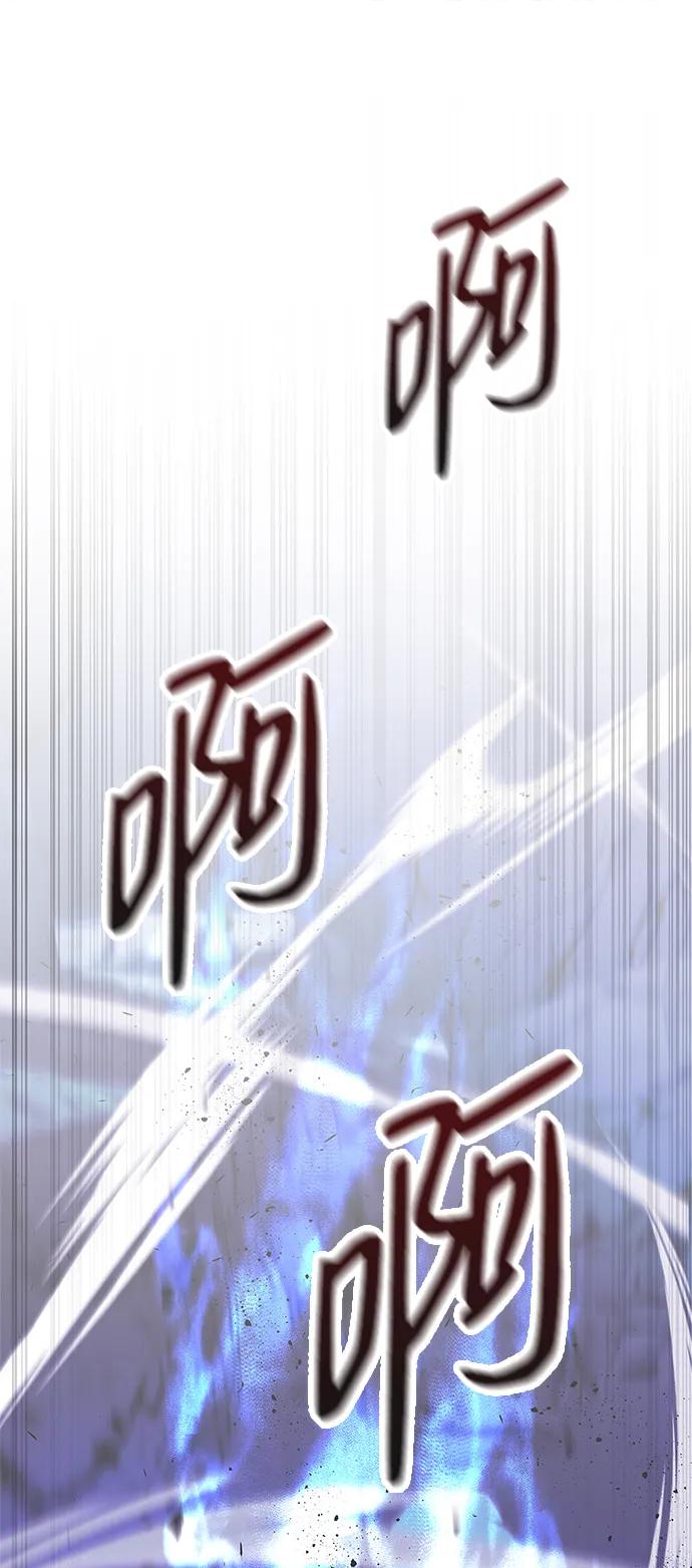 第25话46