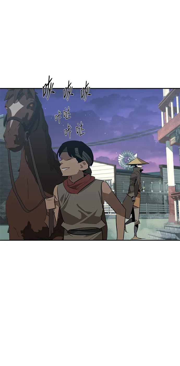 第25话80