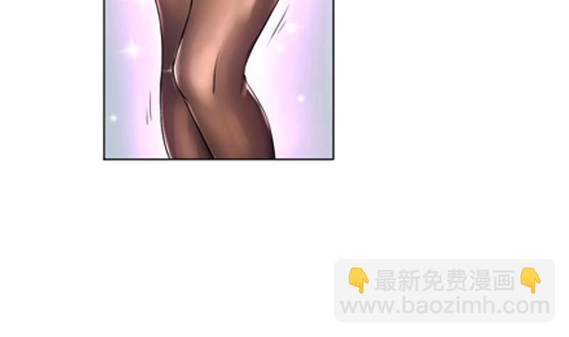第01话 我就叫刘忙14