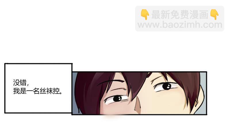 第01话 我就叫刘忙15