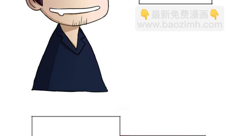 第01话 我就叫刘忙17