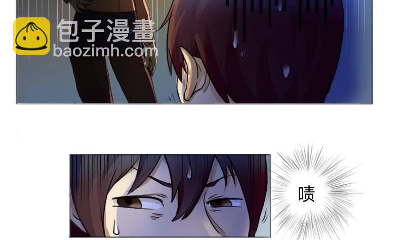 第01话 我就叫刘忙20