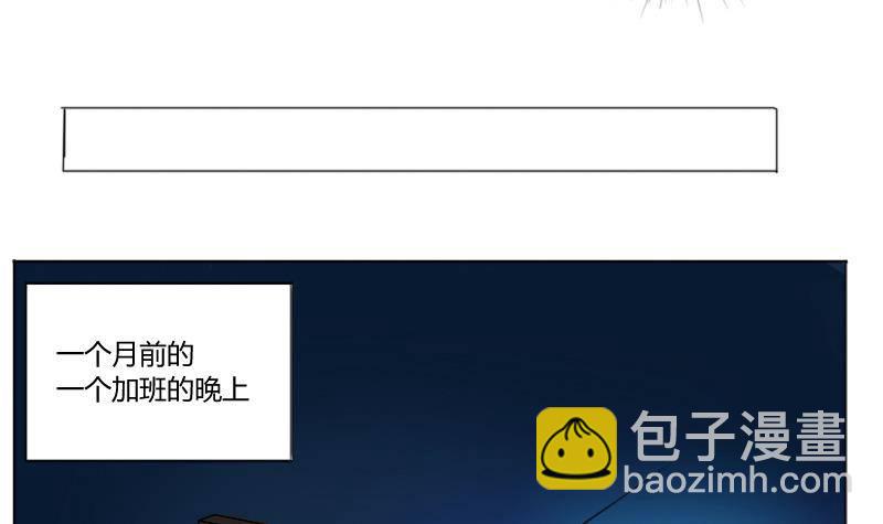 第01话 我就叫刘忙21