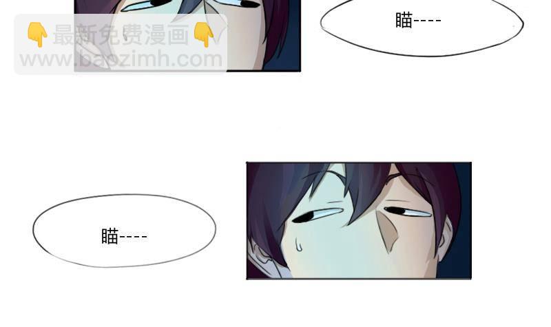 第01话 我就叫刘忙24