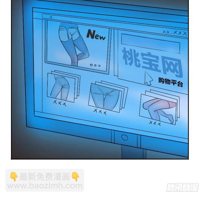 第01话 我就叫刘忙27