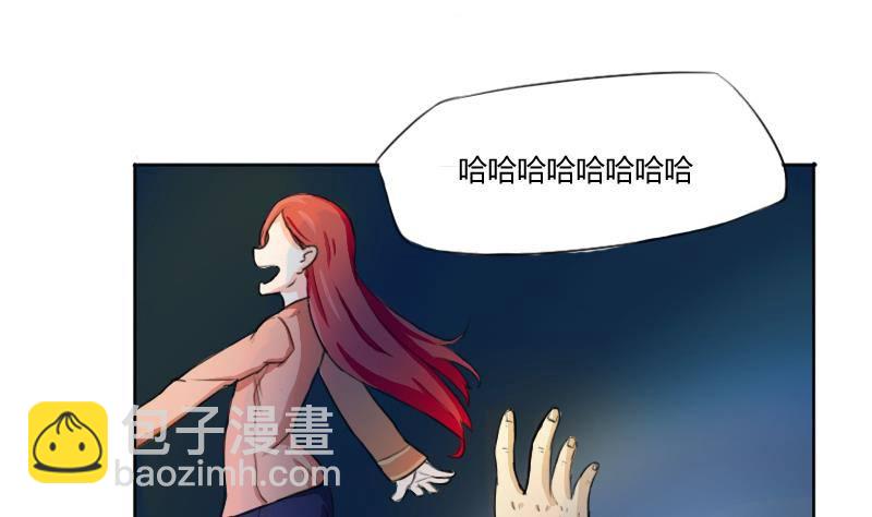 第01话 我就叫刘忙37