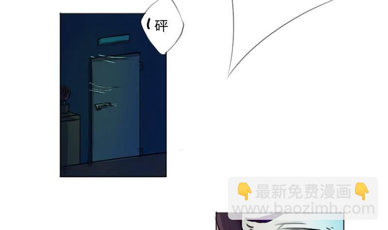 第01话 我就叫刘忙40