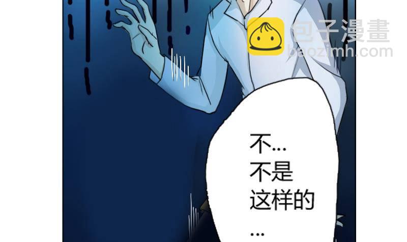 第01话 我就叫刘忙42