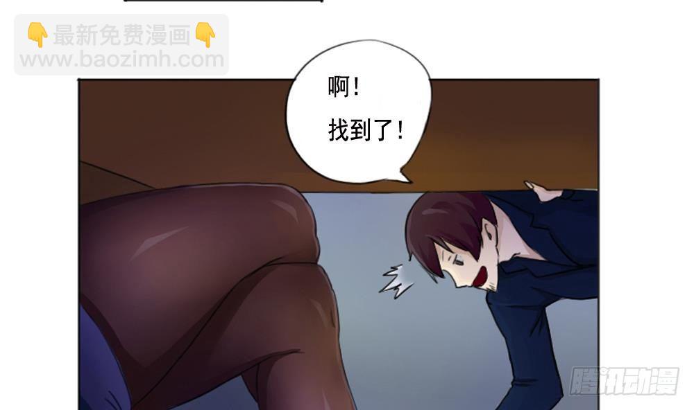 第01话 我就叫刘忙49
