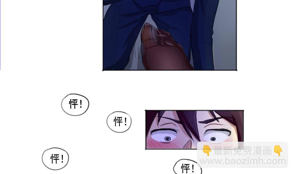 第01话 我就叫刘忙56