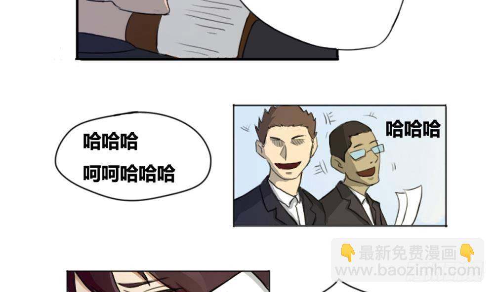 第01话 我就叫刘忙60