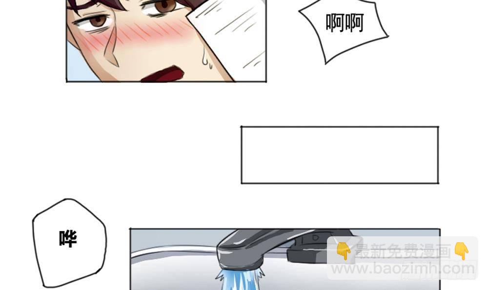 第01话 我就叫刘忙61