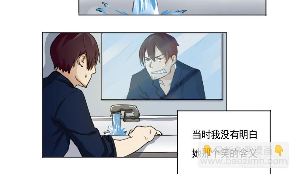 第01话 我就叫刘忙62