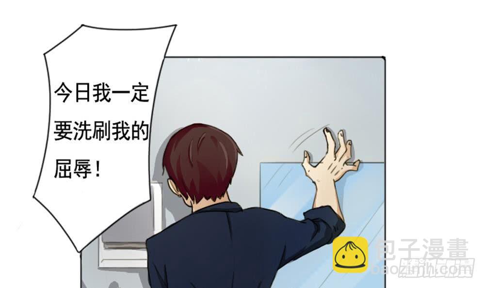 第01话 我就叫刘忙64