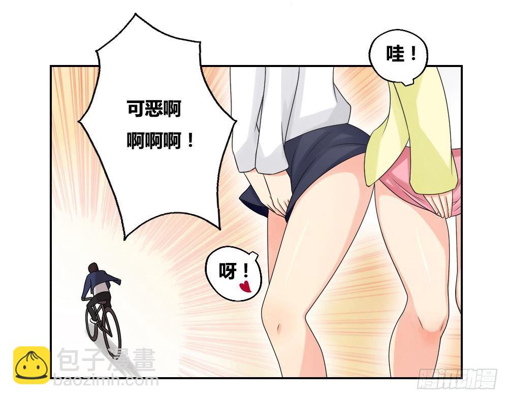第06话 曾经的校园14
