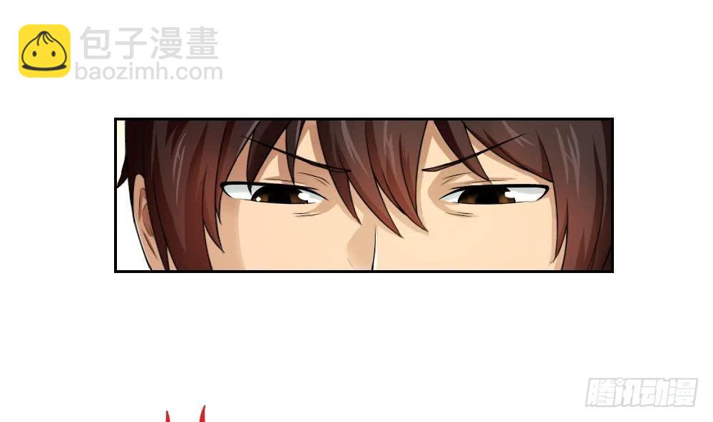 第06话 曾经的校园28