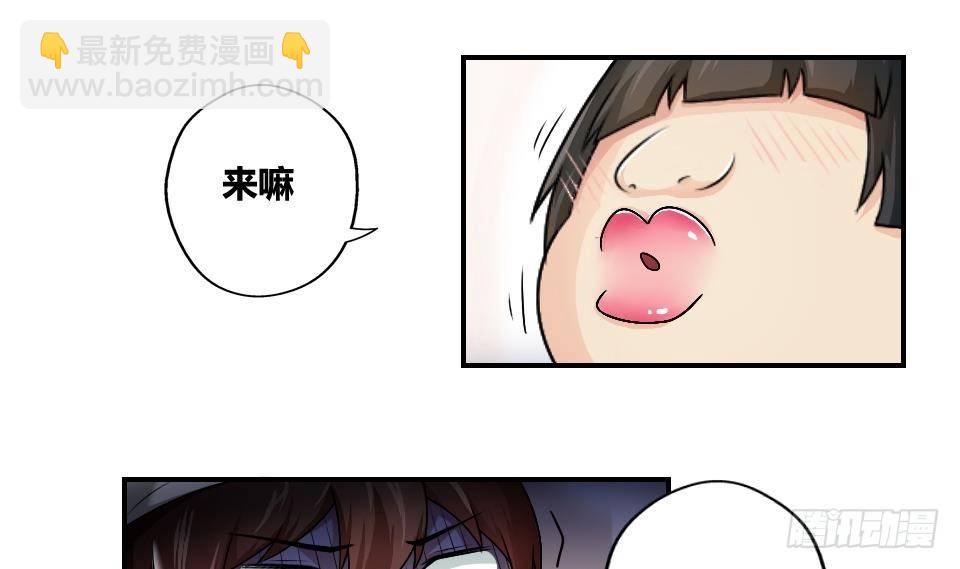 第14话 再也不分开26