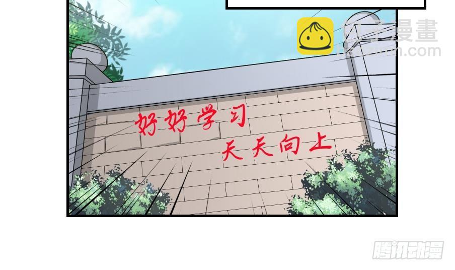 第14话 再也不分开8