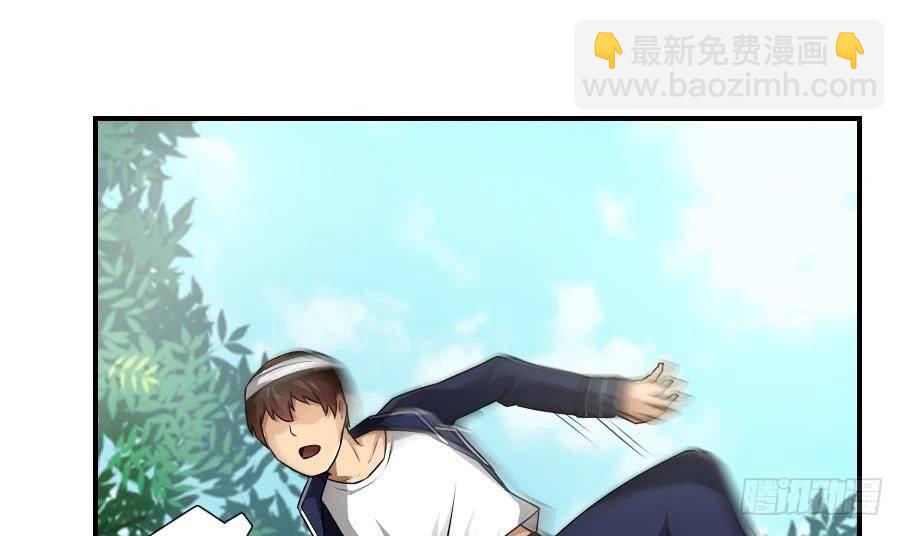 第14话 再也不分开9