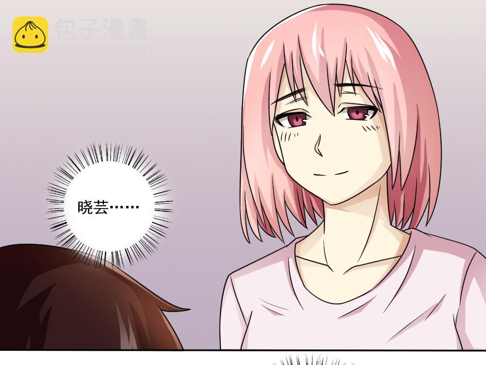 第34话 最重要的人14