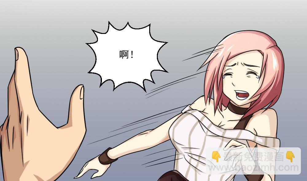 第34话 最重要的人17