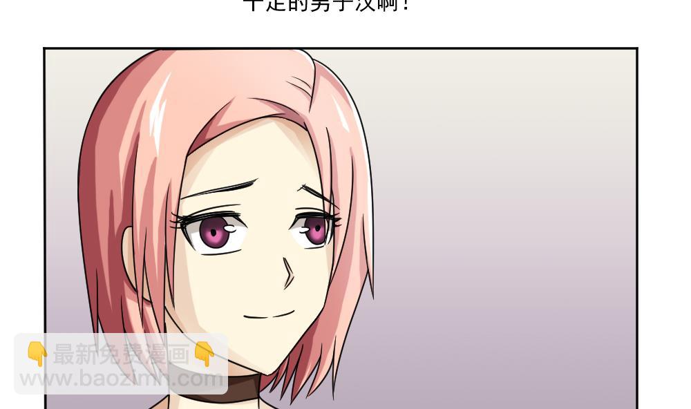 第34话 最重要的人23