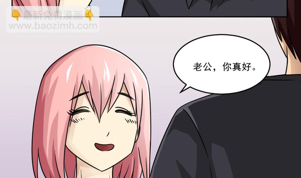 第34话 最重要的人38