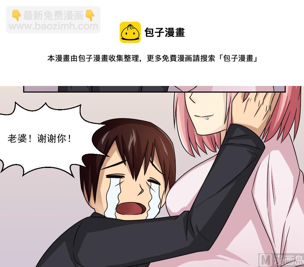 第34话 最重要的人42