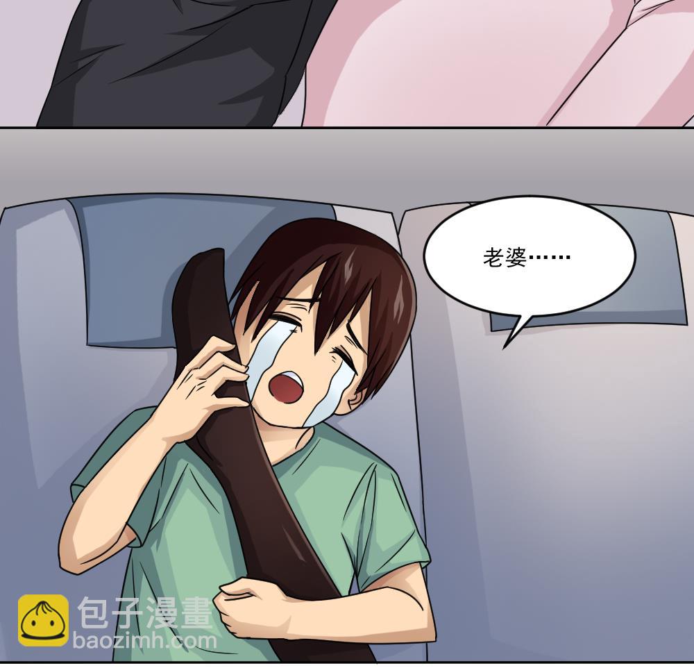 第34话 最重要的人43