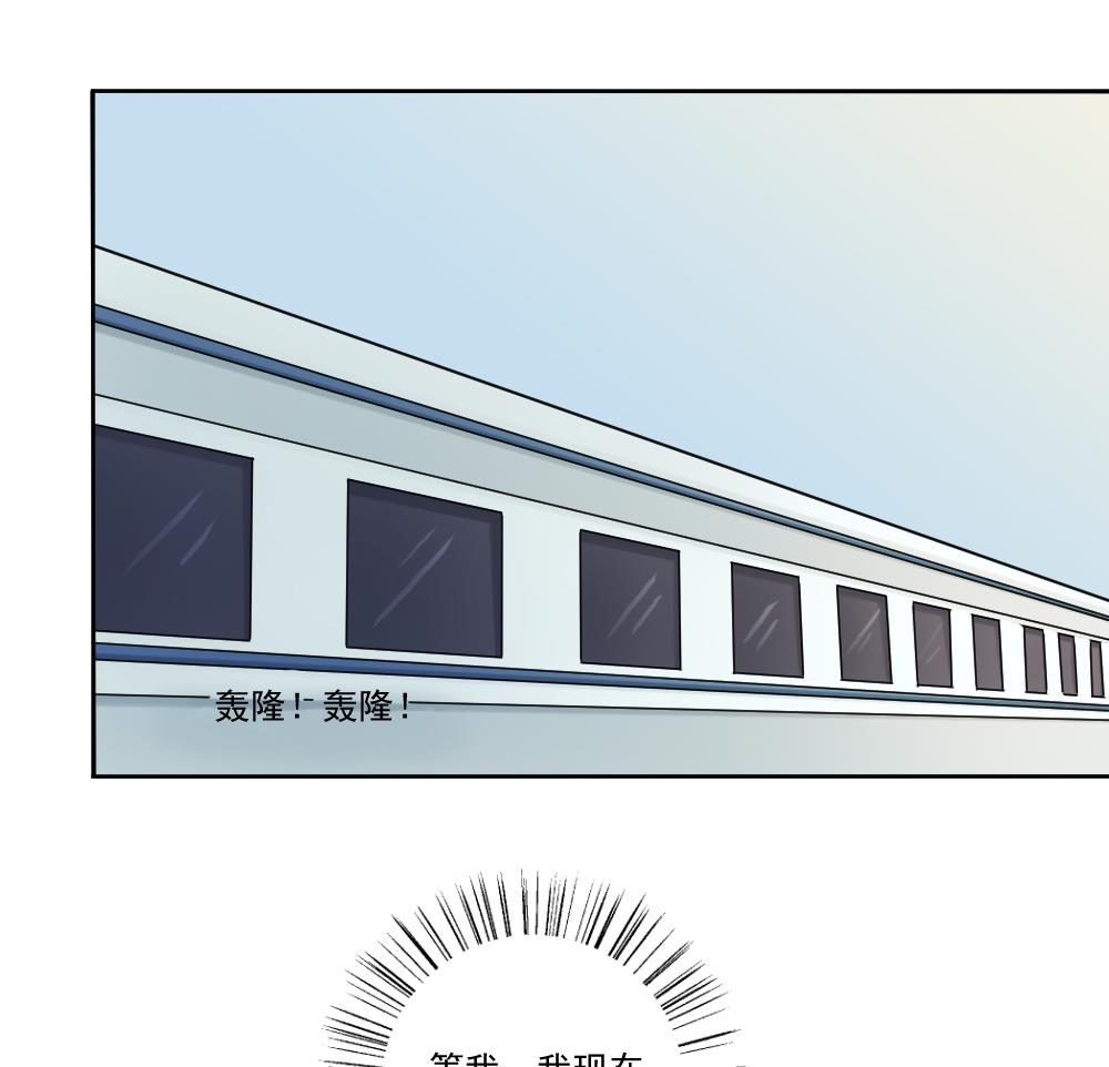 第34话 最重要的人44