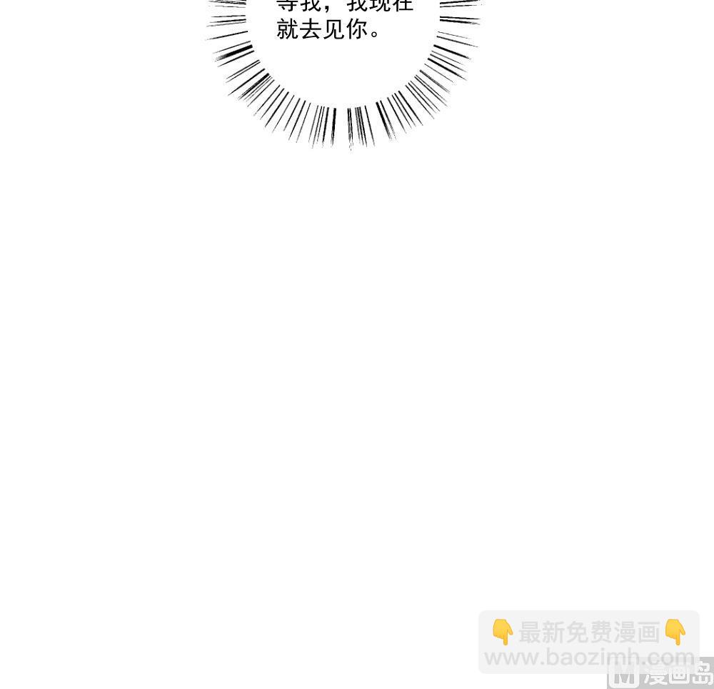 第34话 最重要的人45