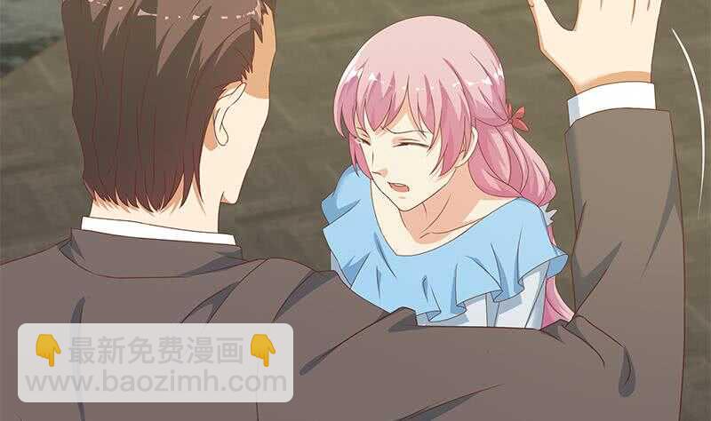 第42话 青丝帮老四6