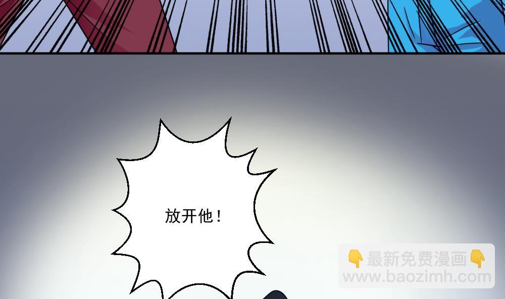 第46话 又一次出手22