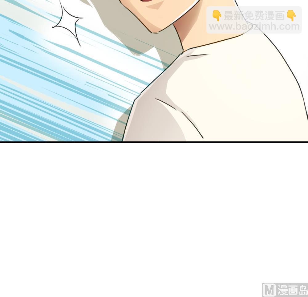 第49话 宿舍被抄了15