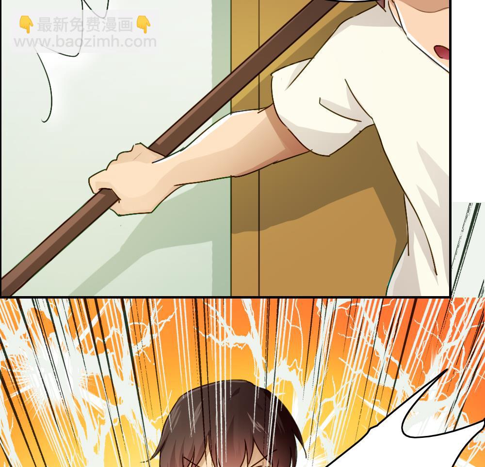 第49话 宿舍被抄了43