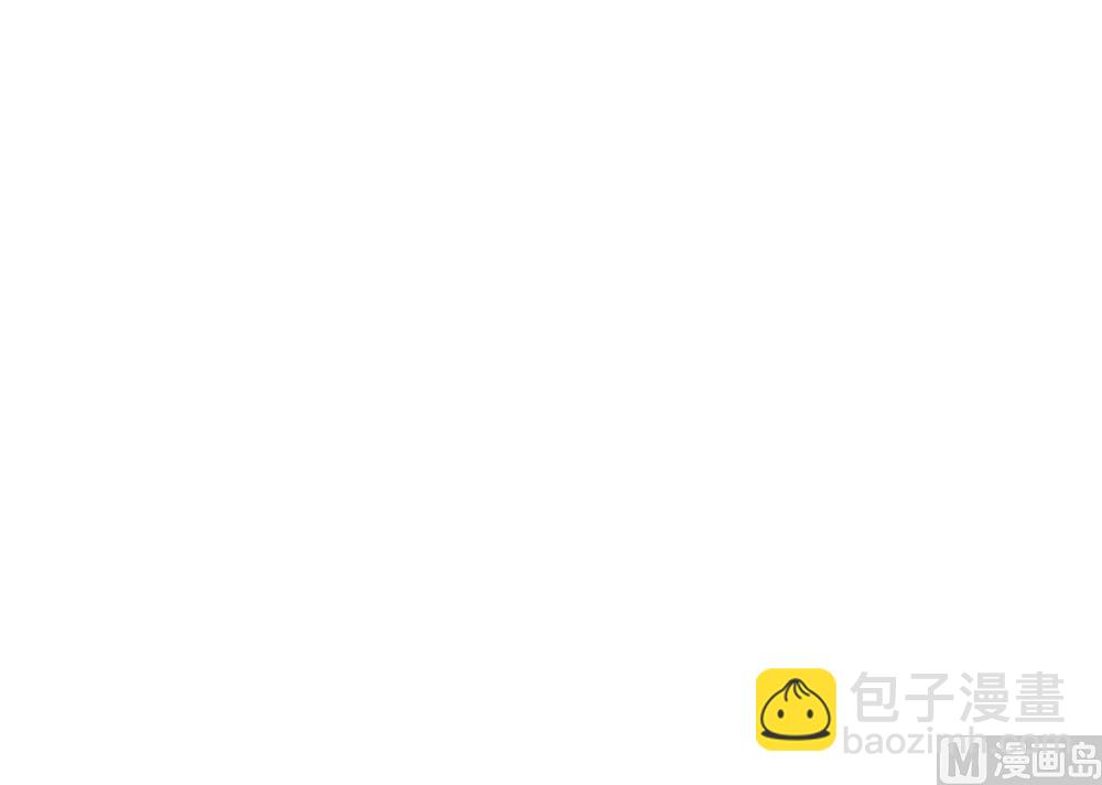 第49话 宿舍被抄了48