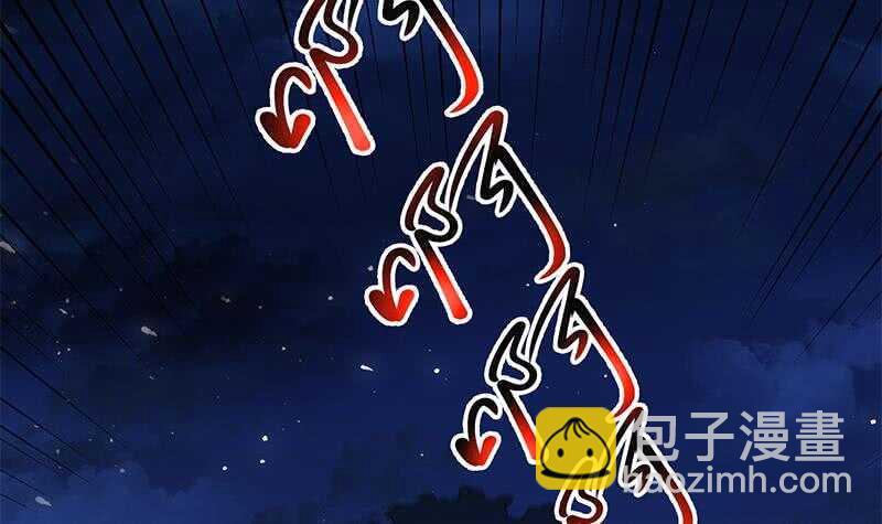 第57话 谣言满天飞23