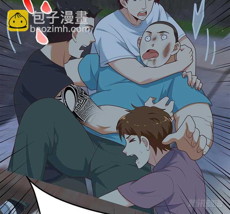 第57话 谣言满天飞28
