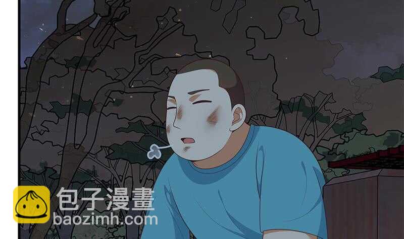 第57话 谣言满天飞35