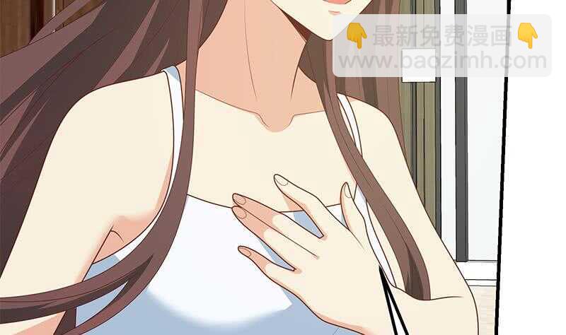 第57话 谣言满天飞4