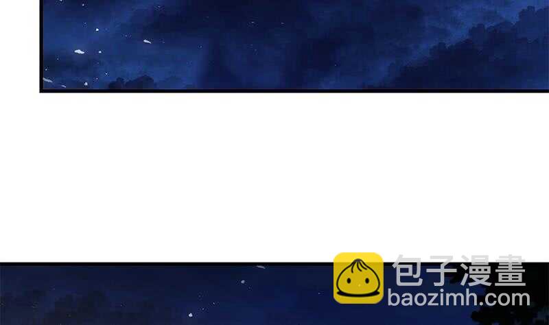 第57话 谣言满天飞46