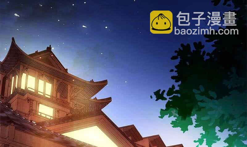 第57话 谣言满天飞51