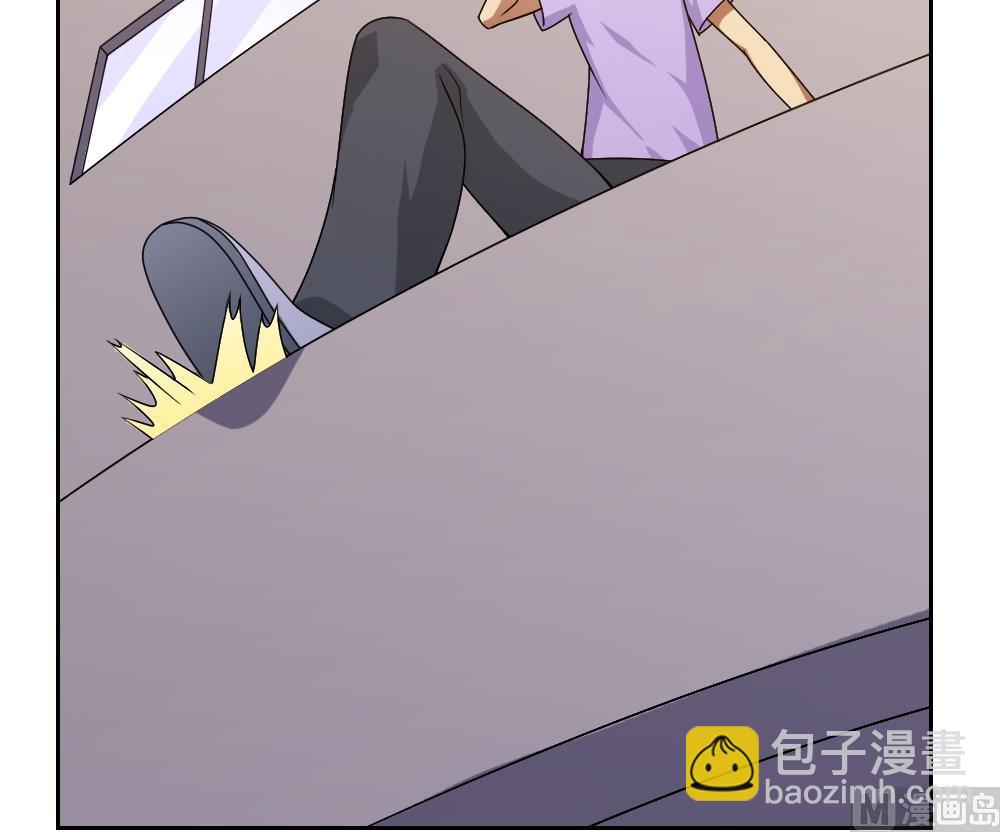 第62话 最牛叉检讨15