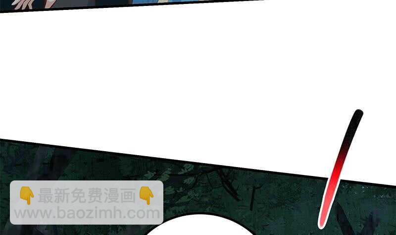 第66话 搞定岳母大人24