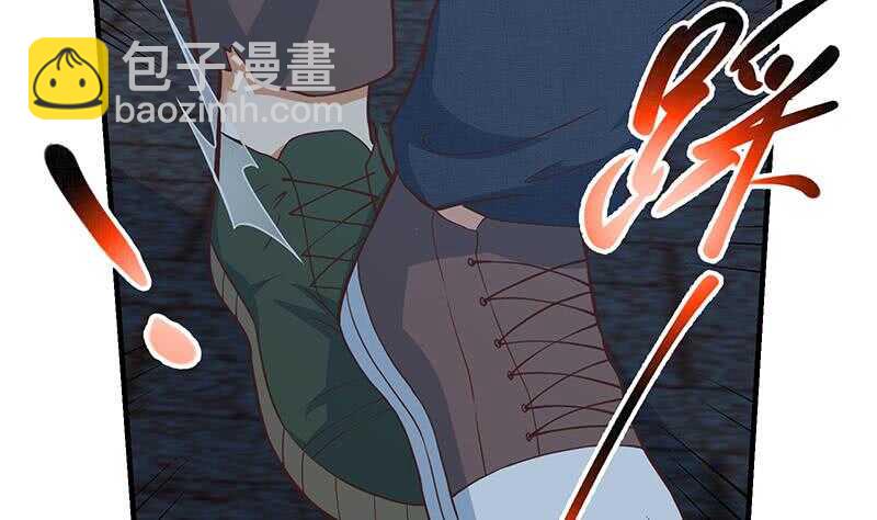 第66话 搞定岳母大人56