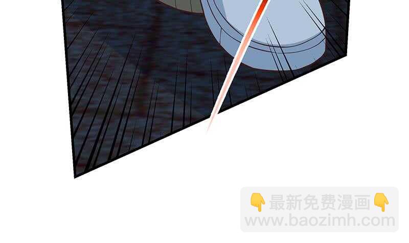 第66话 搞定岳母大人57